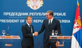 塞尔维亚爆料新闻最新,揭秘国际风云背后的真相