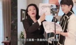 台北最新爆料新闻直播,直播揭露惊人内幕，事件进展追踪